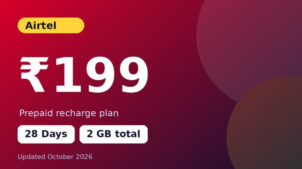 Airtel ₹199 recharge plan