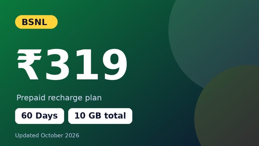 BSNL ₹319 recharge plan